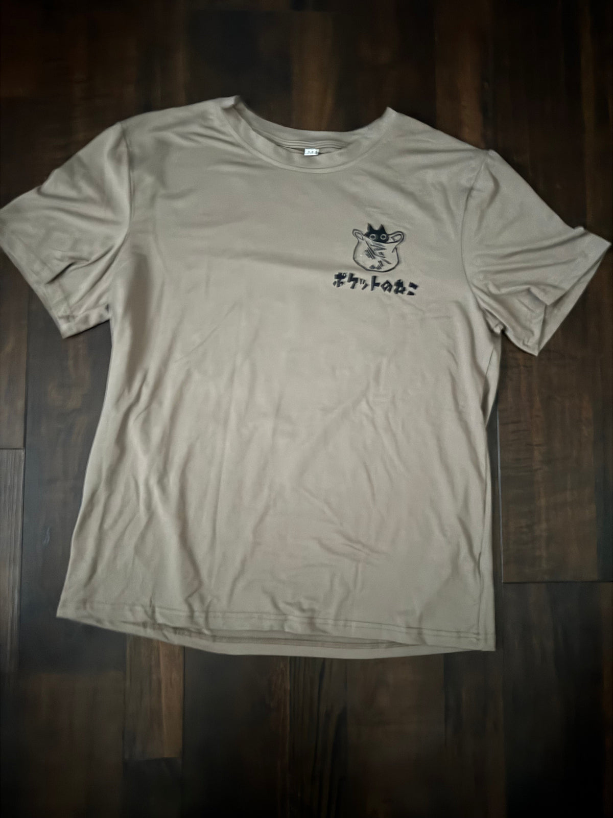cat in bag tee