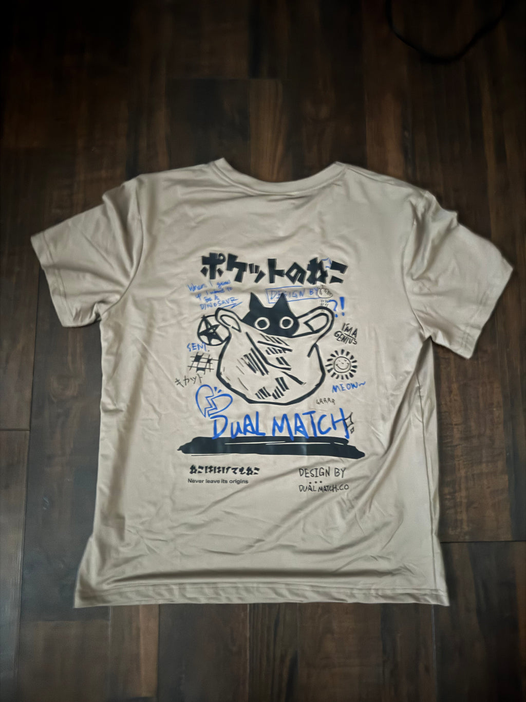 cat in bag tee